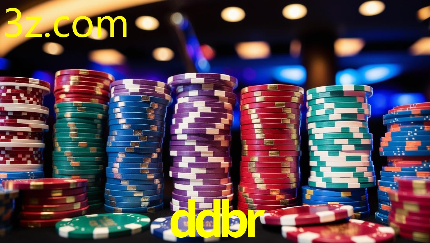 DDBR