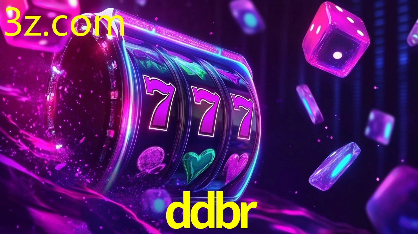 DDBR